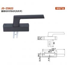 JS-ZS822直柄內(nèi)外開(kāi)執(zhí)手（內(nèi)外開(kāi)） 門(mén)窗五金 門(mén)窗配件