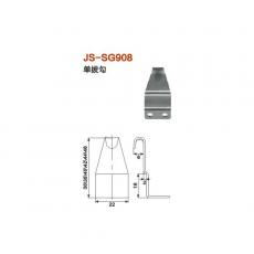 JS-SG908單拔勾 門(mén)窗五金 門(mén)窗配件