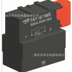 電動工具開關,調速開關,電源開關,ELECTRIC SPEED SWITCH