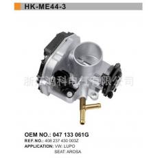 408 237 430 003Z/大眾節(jié)氣門體/節(jié)氣門閥/throttle body/ME44-3