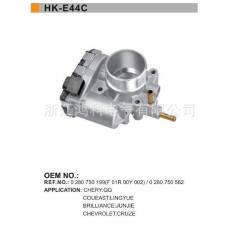 COUEAST/奇瑞/中華/節(jié)氣門體/節(jié)氣門閥/throttle body/E44C