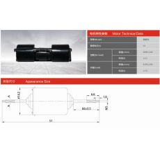 ZD27231-00 汽車空調電機