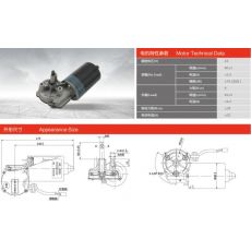 60ZY-R-2-9H-M/40 車庫(kù)門電機(jī)