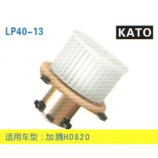 LP40-13 挖機 汽車暖風電機