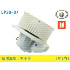 LP30-07 皮卡、面包車 汽車暖風電機