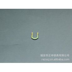 鎖具配件U202-1插勾、保險(xiǎn)片