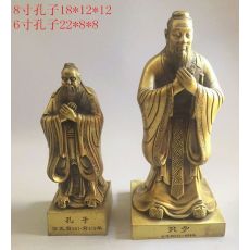 孔子佛像擺件 學(xué)而不厭誨人不倦 萬(wàn)世師表 增智助學(xué)