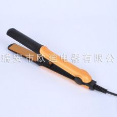 迷你直發(fā)器 干濕兩用直發(fā)器 877型 直卷都可用直發(fā)器