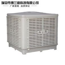 家用冷風(fēng)機 工業(yè)冷風(fēng)機 離心式水冷空調(diào)扇