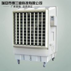 機械式移動冷風(fēng)機 軸流式阻燃防腐蝕ABS冷風(fēng)機