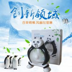 手持迷你風扇 迷你充電風扇 夏季補水噴霧小風扇