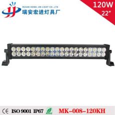 22英寸 led汽車長(zhǎng)條燈led light bar 120W LED通用汽車車頂射燈