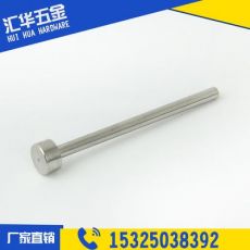 走心機(jī) 走刀機(jī) 數(shù)控CNC 車(chē)銑鏜鉆 五金機(jī)械加工